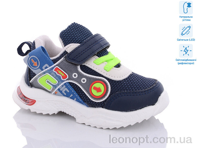 Кросівки Xifa kids CT9889E LED