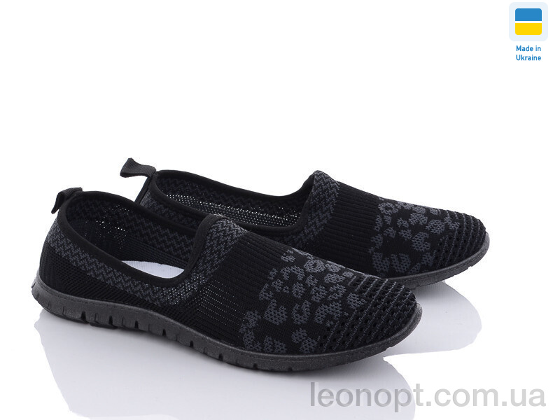 Сліпони DeMur GW597A