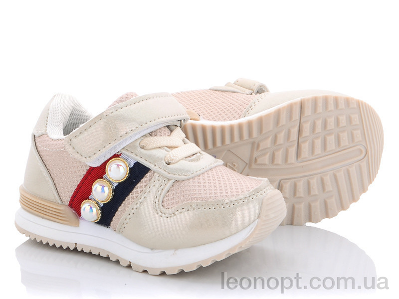 Кроссовки Xifa kids H2862-1
