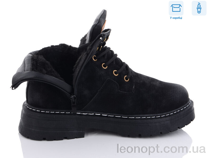 Черевики Hongquan J882-1