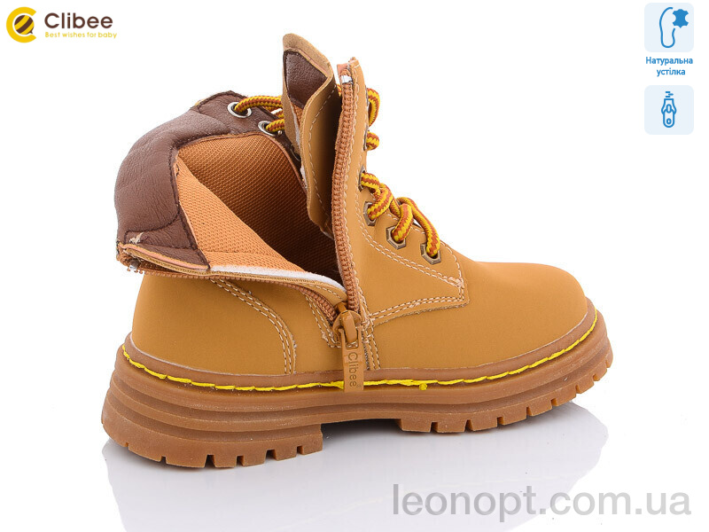 Черевики Clibee-Apawwa KB203 camel-brown