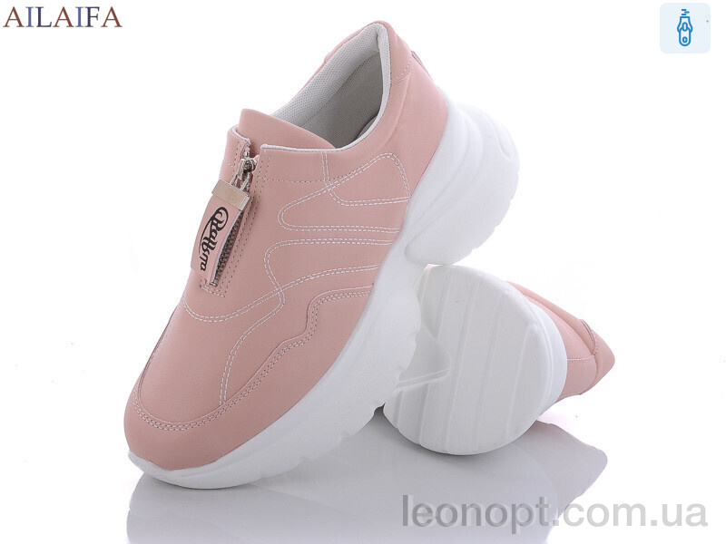 Кроссовки Ailaifa N10 pink