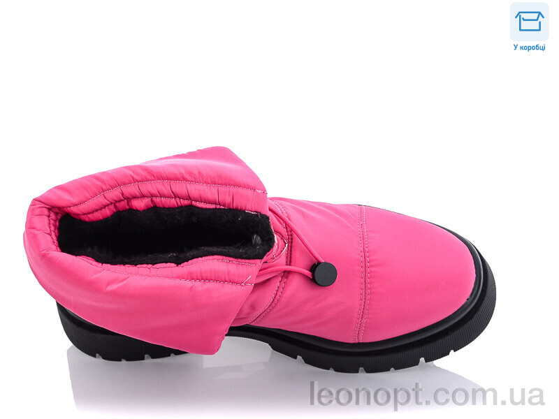 Дутики Цветик NS306 rose-red