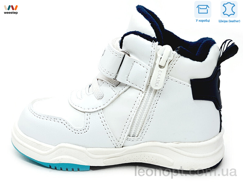 Черевики Weestep R171965158 BL