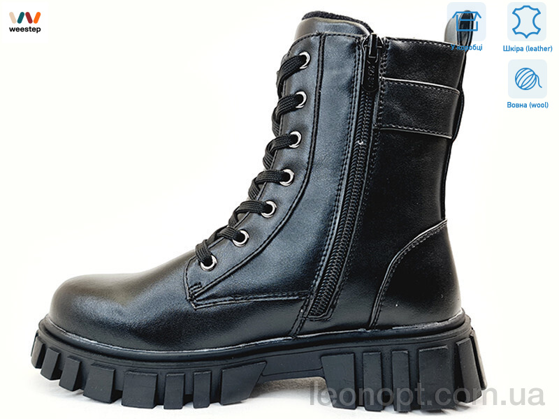 Черевики Weestep R180668516 BKP