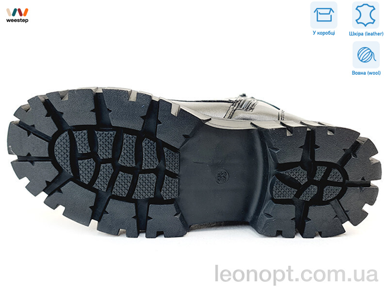 Черевики Weestep R180668516 BKP