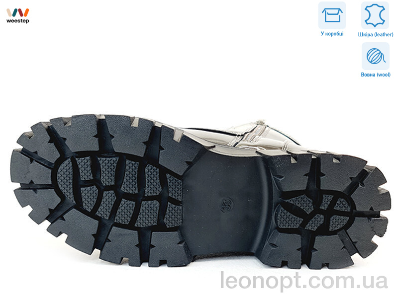 Ботинки Weestep R180668516 TH