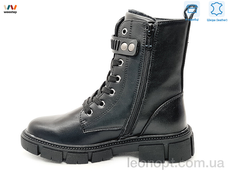 Черевики Weestep R183966321 BKP