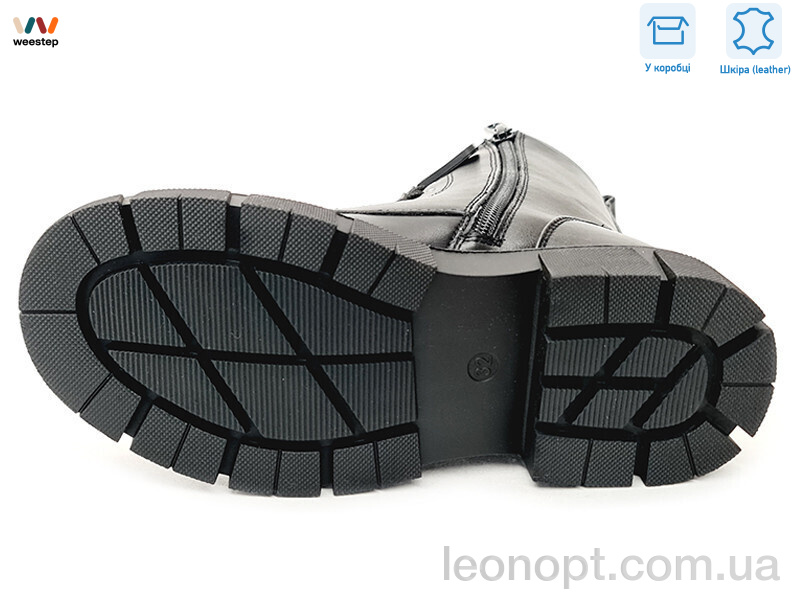 Черевики Weestep R183966321 BKP