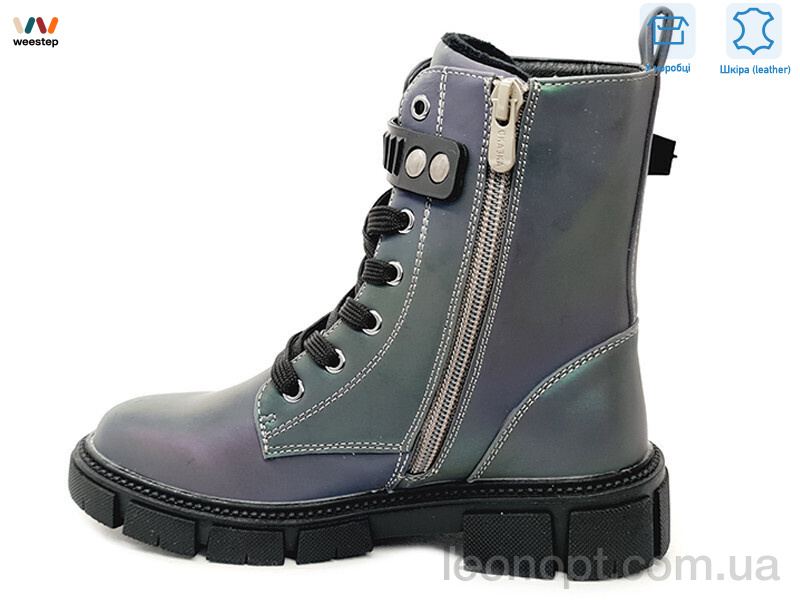 Черевики Weestep R183966321 CBK