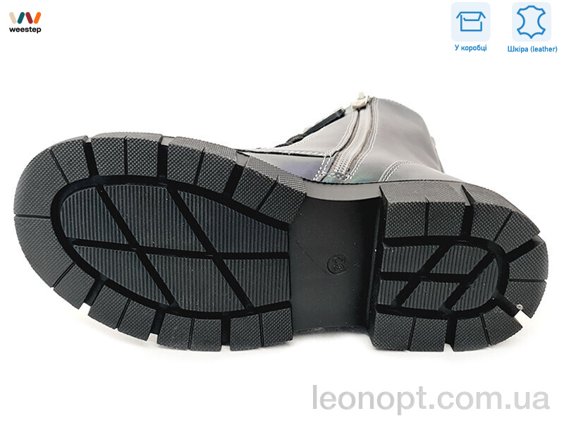 Черевики Weestep R183966321 CBK