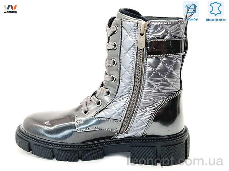Черевики Weestep R183966323 TH