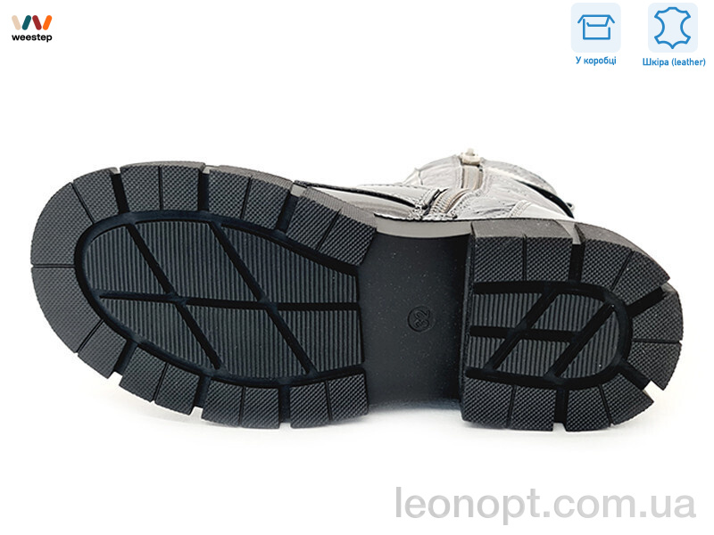 Черевики Weestep R183966323 TH