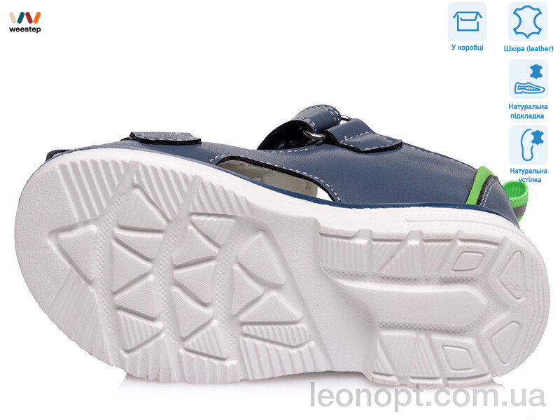 Сандалі Weestep R200590163 CB