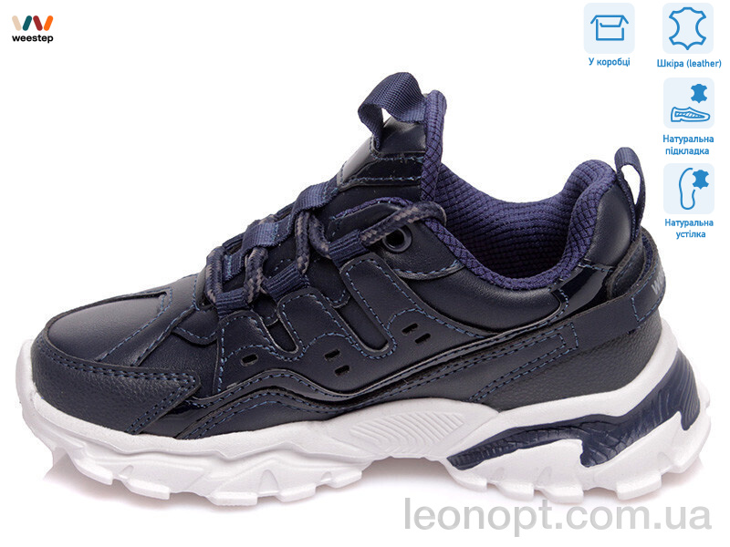 Кросівки Weestep R201553935 DB