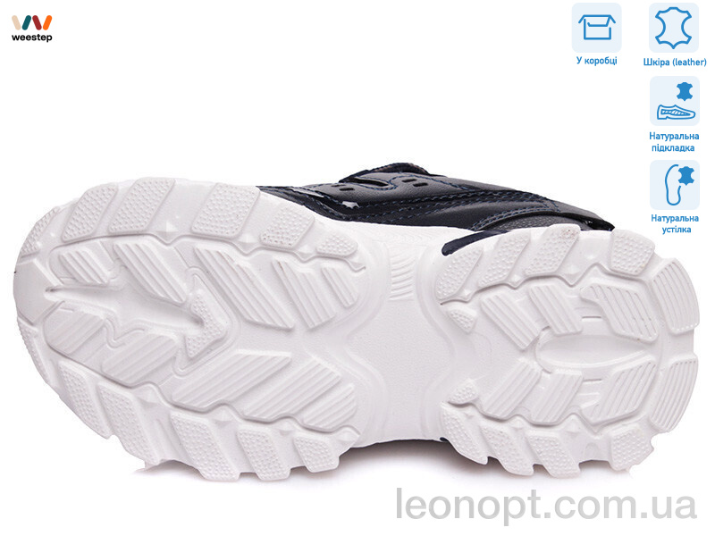 Кросівки Weestep R201553935 DB