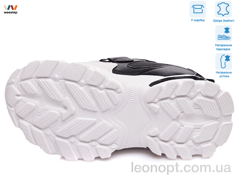 Кросівки Weestep R201553937 BK