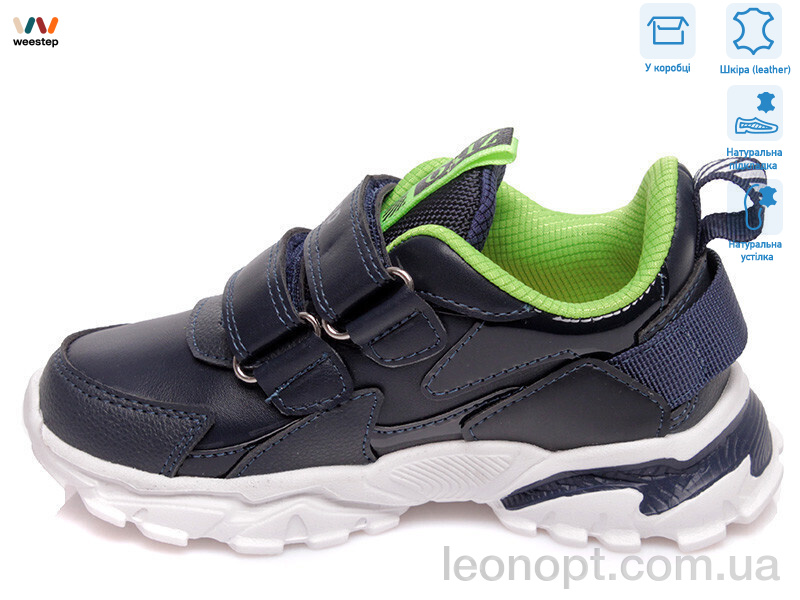Кроссовки Weestep R201553937 DB
