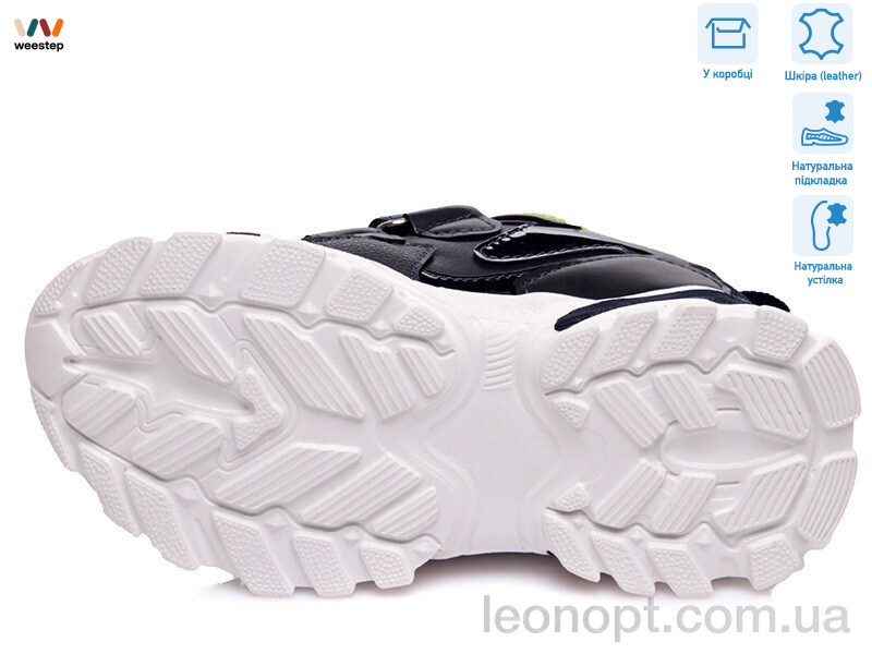 Кроссовки Weestep R201553937 DB