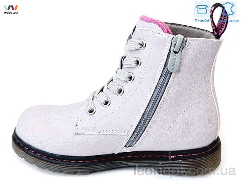 Ботинки Weestep R218365601 GR