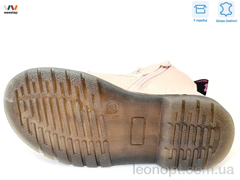 Ботинки Weestep R218365601 P