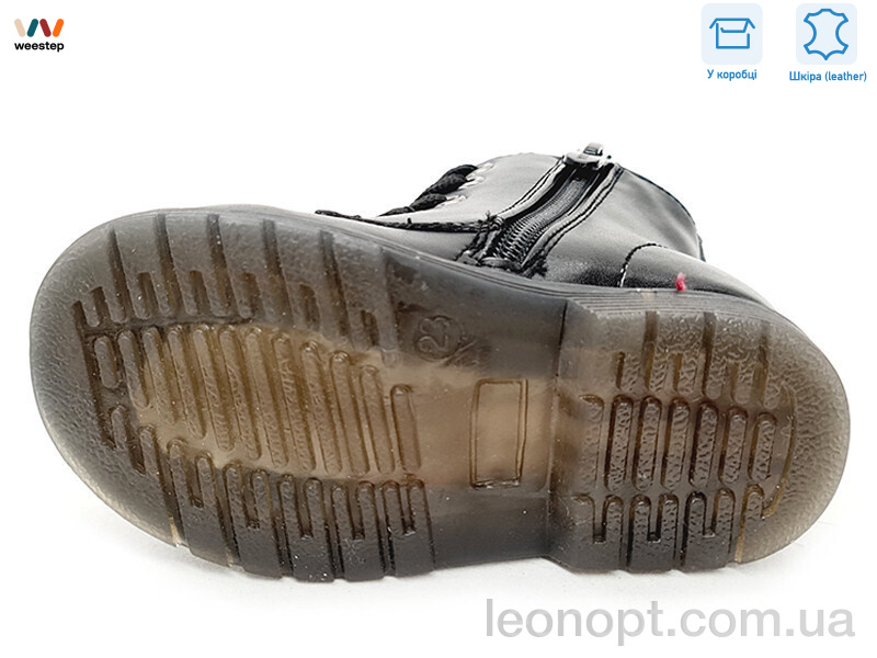 Ботинки Weestep R223165103 BK