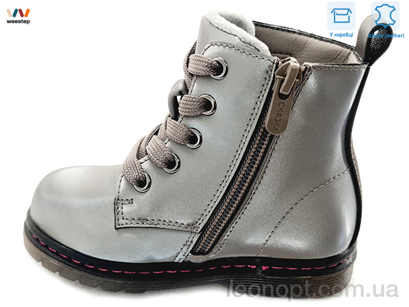 Черевики Weestep R223165103 GR