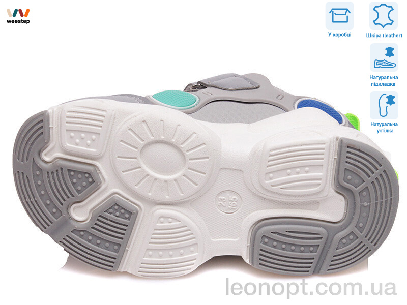 Кроссовки Weestep R297963145 GR
