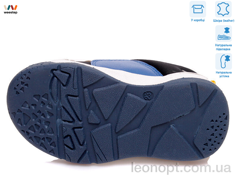 Кроссовки Weestep R506353301 BK