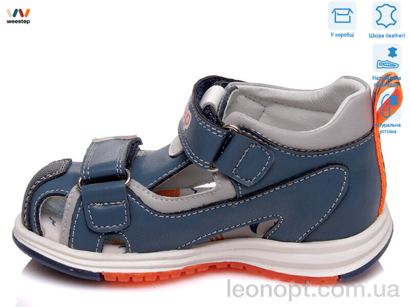 Сандалі Weestep R511360003 CB
