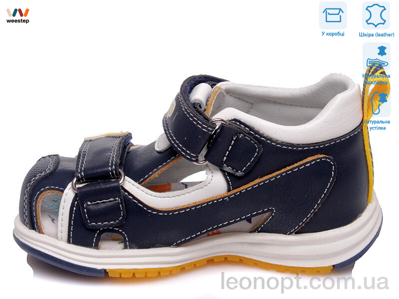 Сандалии Weestep R511360003 DB