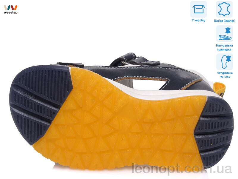 Сандалии Weestep R511360003 DB