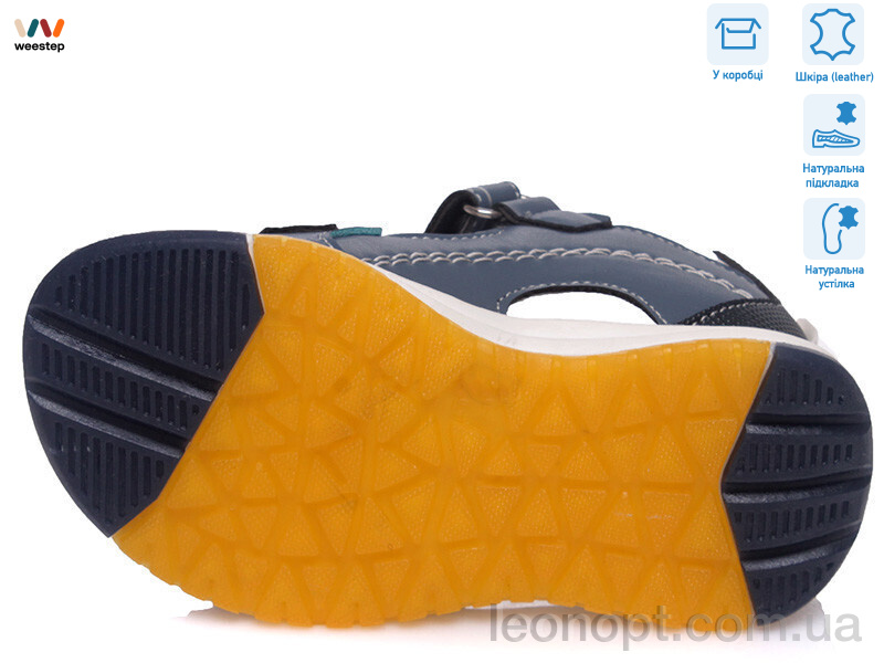 Сандалі Weestep R511360015 CB