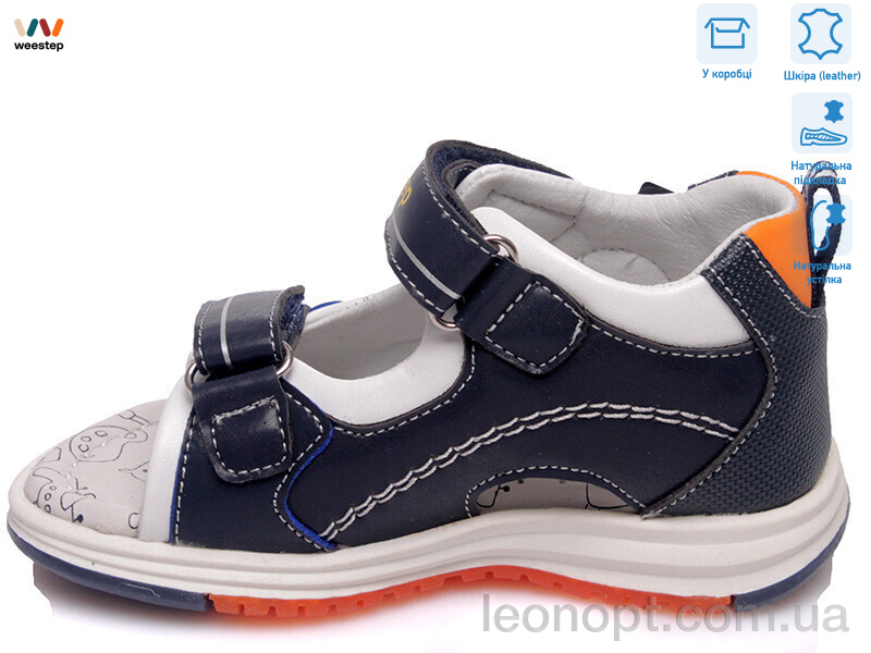 Сандалі Weestep R511360015 DB