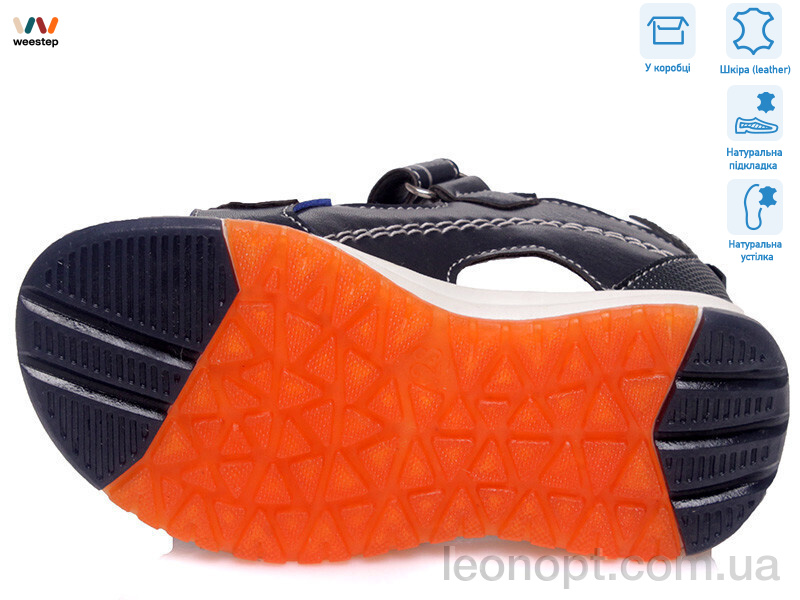 Сандалі Weestep R511360015 DB