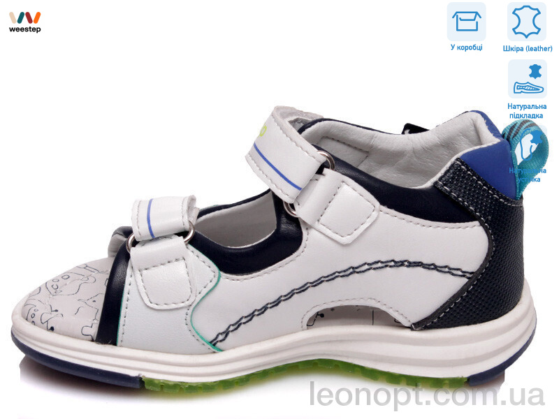 Сандалі Weestep R511360015 W
