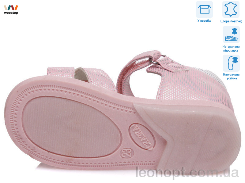 Босоніжки Weestep R526060102 P