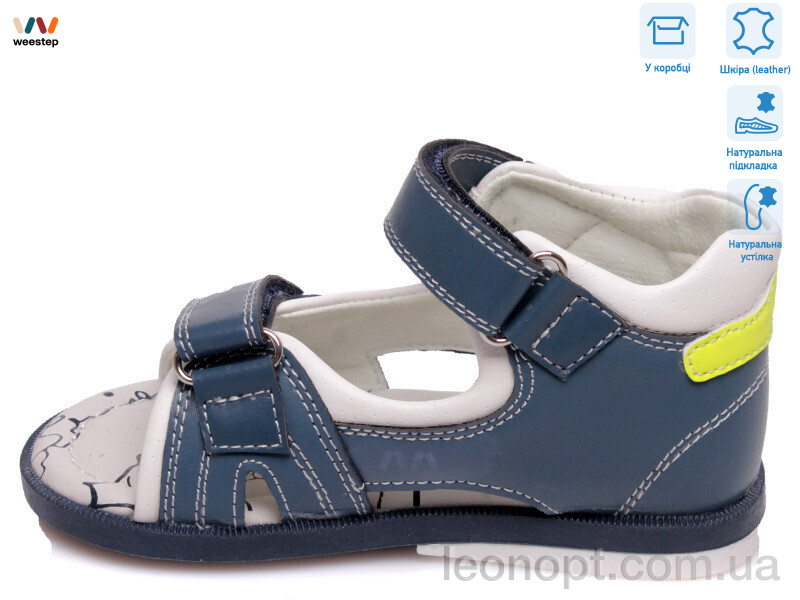 Сандалі Weestep R526060106 CB