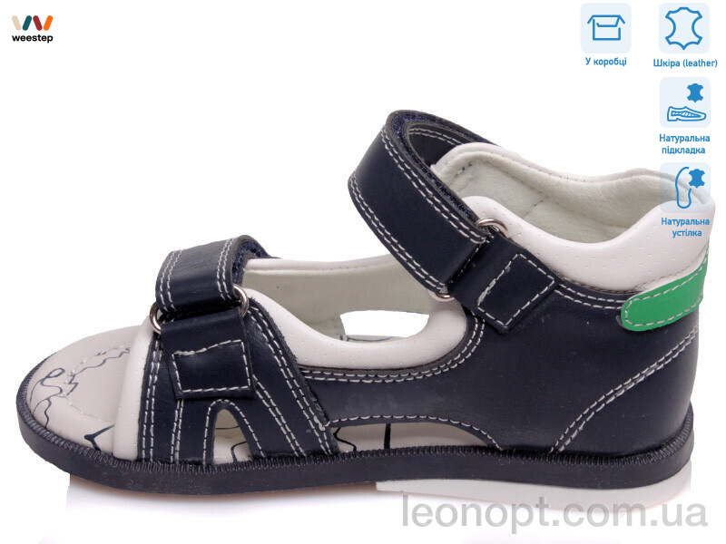 Сандалии Weestep R526060106 DB