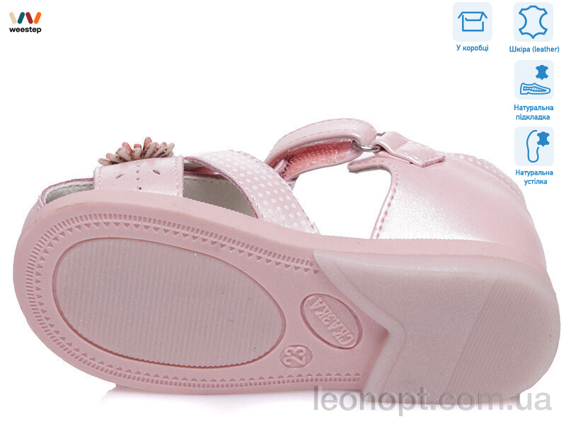 Босоножки Weestep R526060110 P