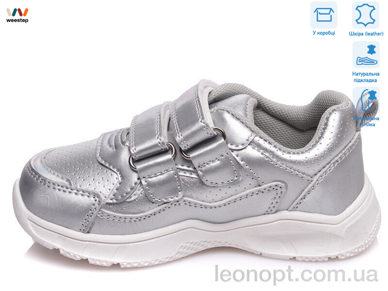 Кроссовки Weestep R556953202 S