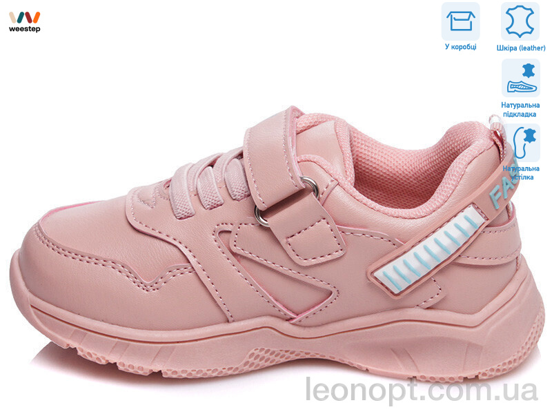 Кросівки Weestep R556953203 P