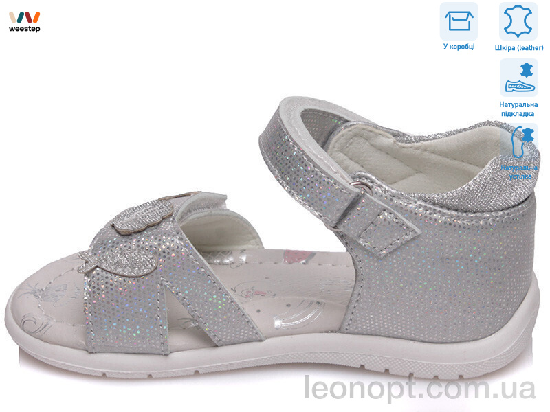 Босоножки Weestep R562560157 S