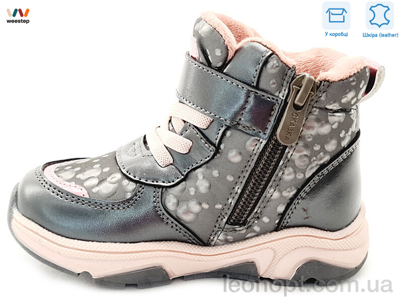 Черевики Weestep R563365117 TH