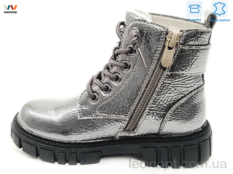 Черевики Weestep R577965615 TH