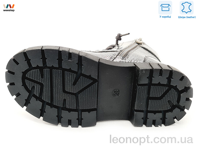 Черевики Weestep R577965615 TH