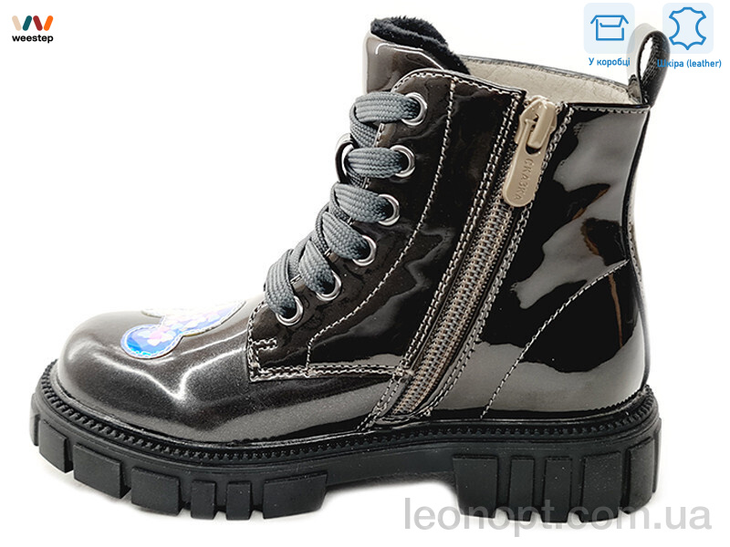 Черевики Weestep R577965616 TH