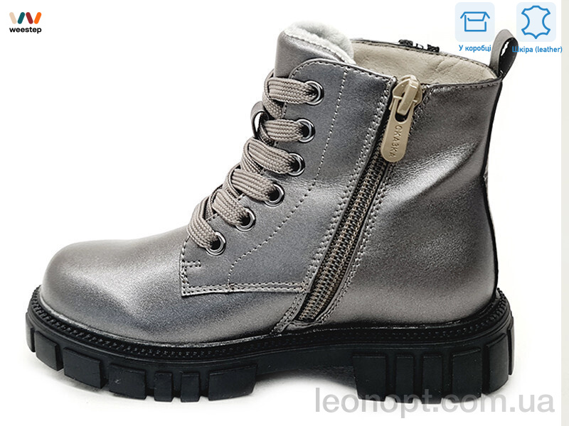 Ботинки Weestep R577965619 TH