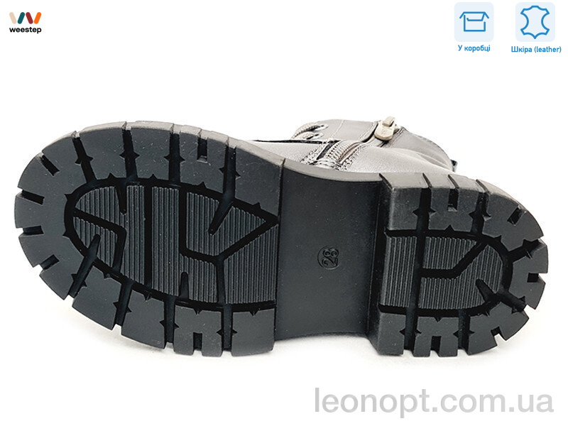 Ботинки Weestep R577965619 TH