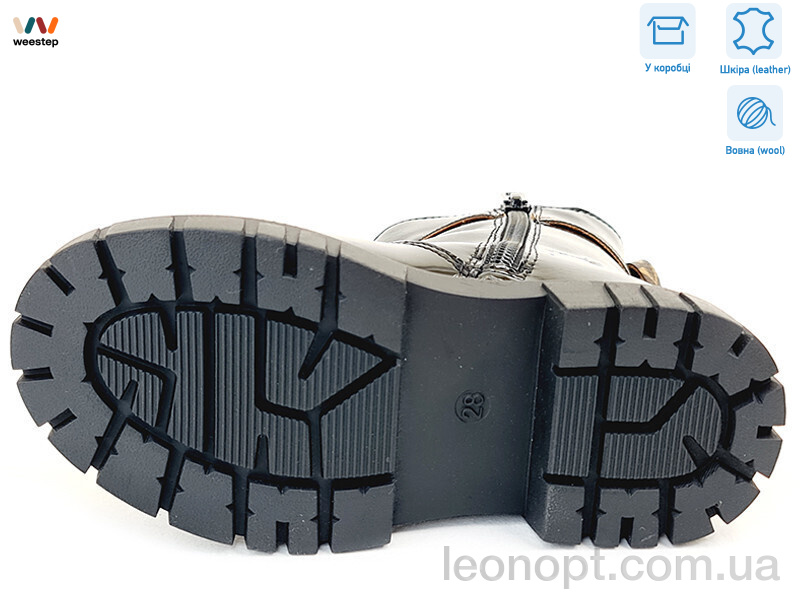 Черевики Weestep R577968106 BKP